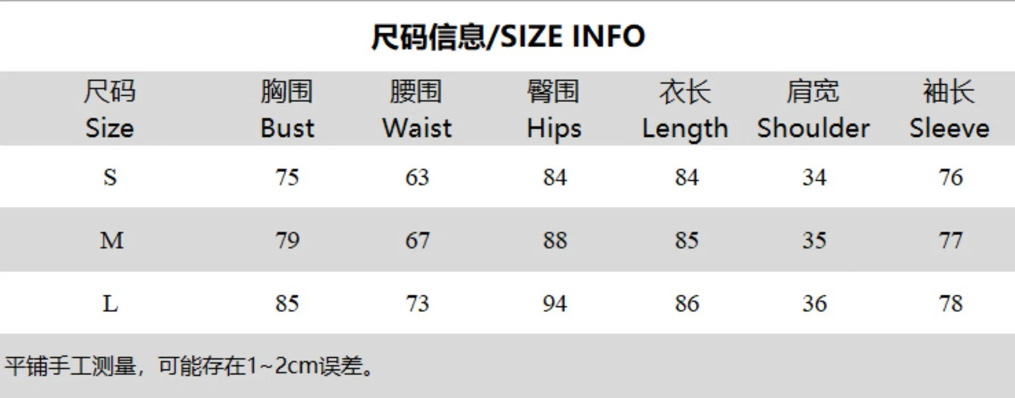 Ruffles Hem See Through Lace Mini Dress Women Sexy Deep V Neck Flare Long Sleeve Bodycon Night Clubwear Birthday Party Outfits